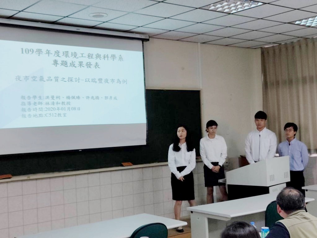 1090108專題報告5