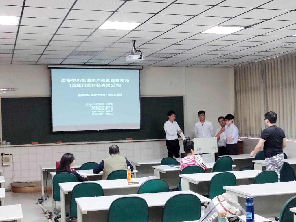 1090108專題報告2