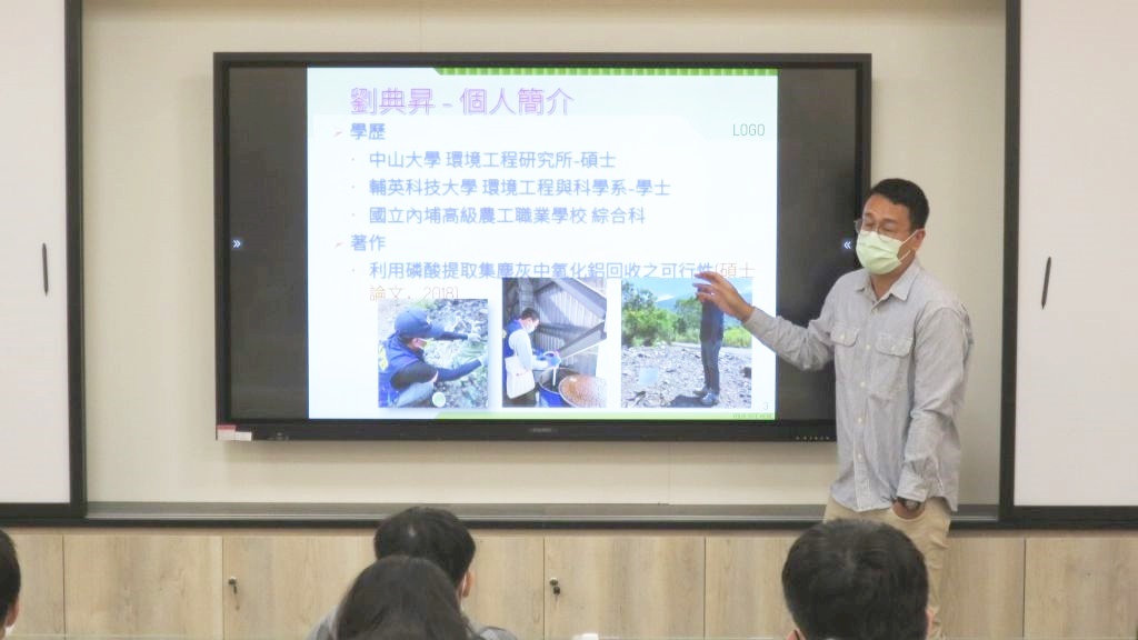 學輔活動1110511-4