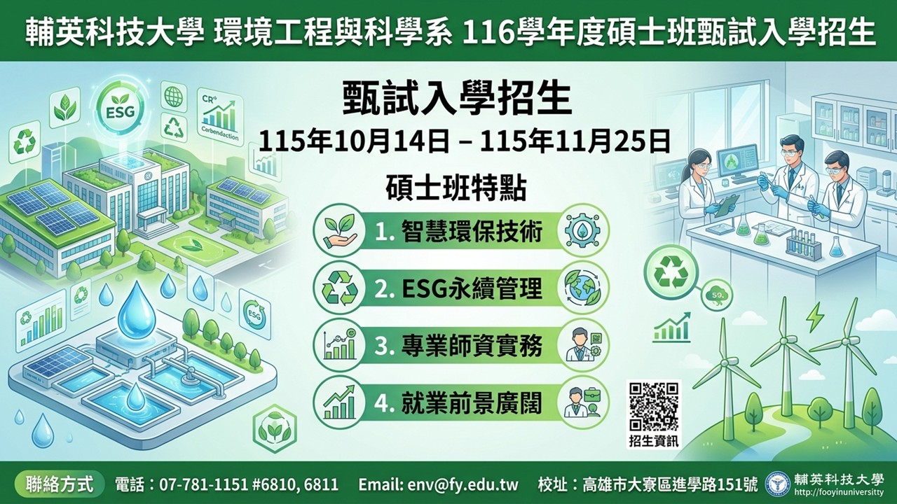 Link to test-5