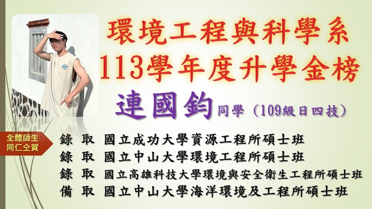 110.06.22