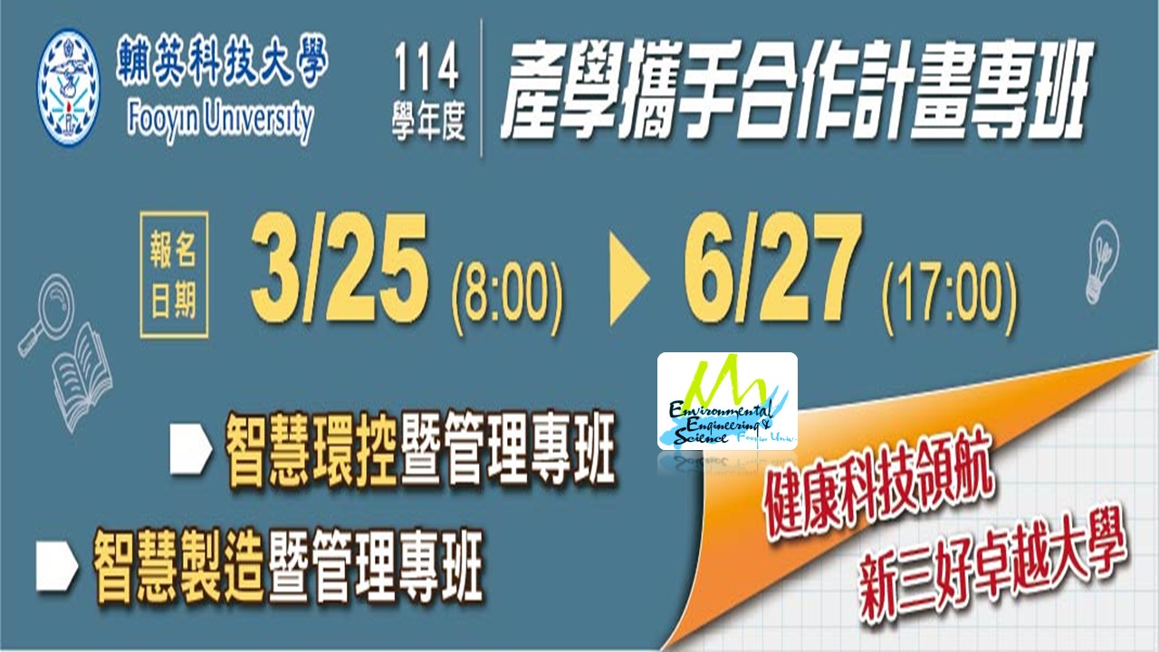 test-7