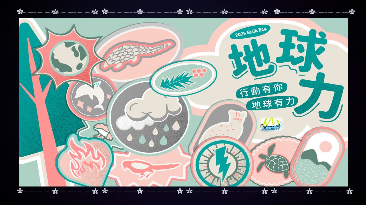 重要公告圖1