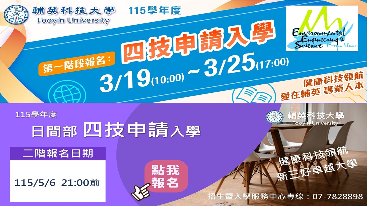 Link to test-4